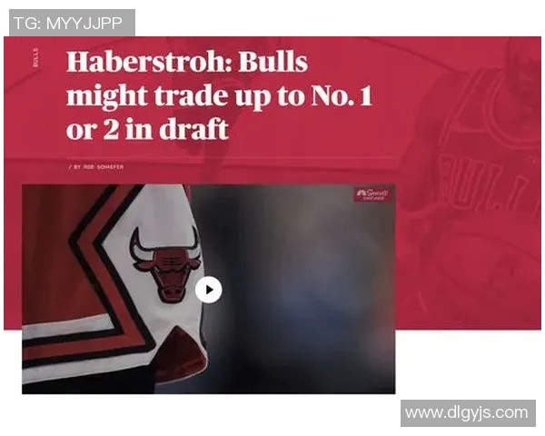 公牛与黄蜂激战在即竞彩分析与投注策略全解析